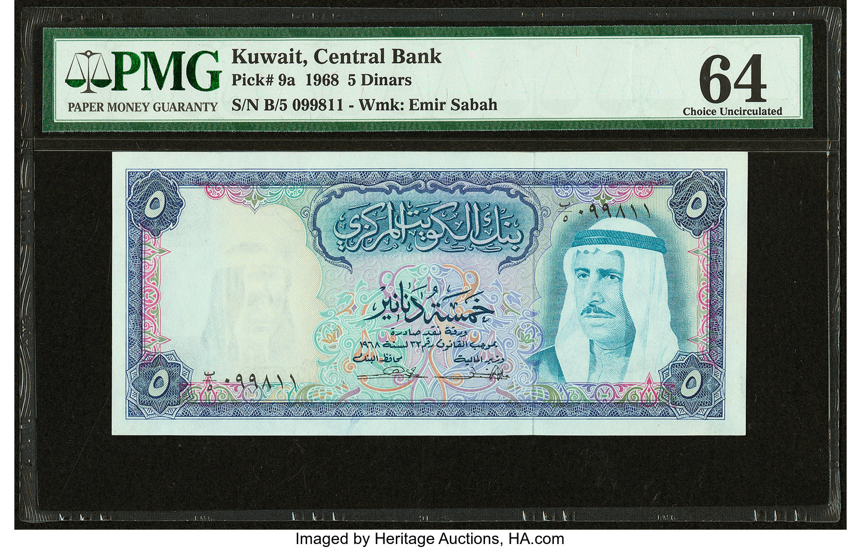 image for: Kuwait  5 dinars (B204at)