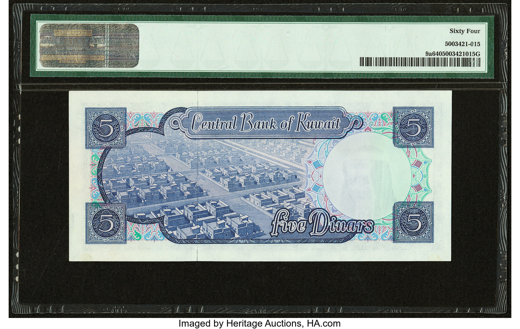 image for: Kuwait  5 dinars (B204as)