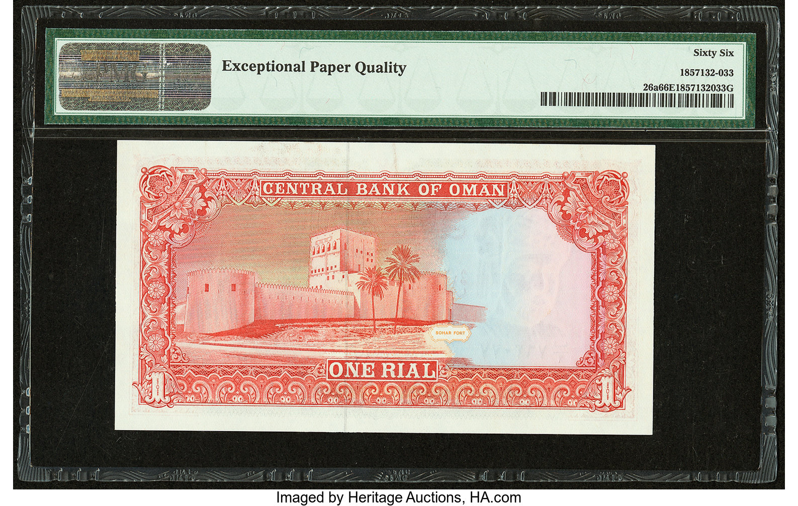 image for: Oman  1 rial (B214as1)