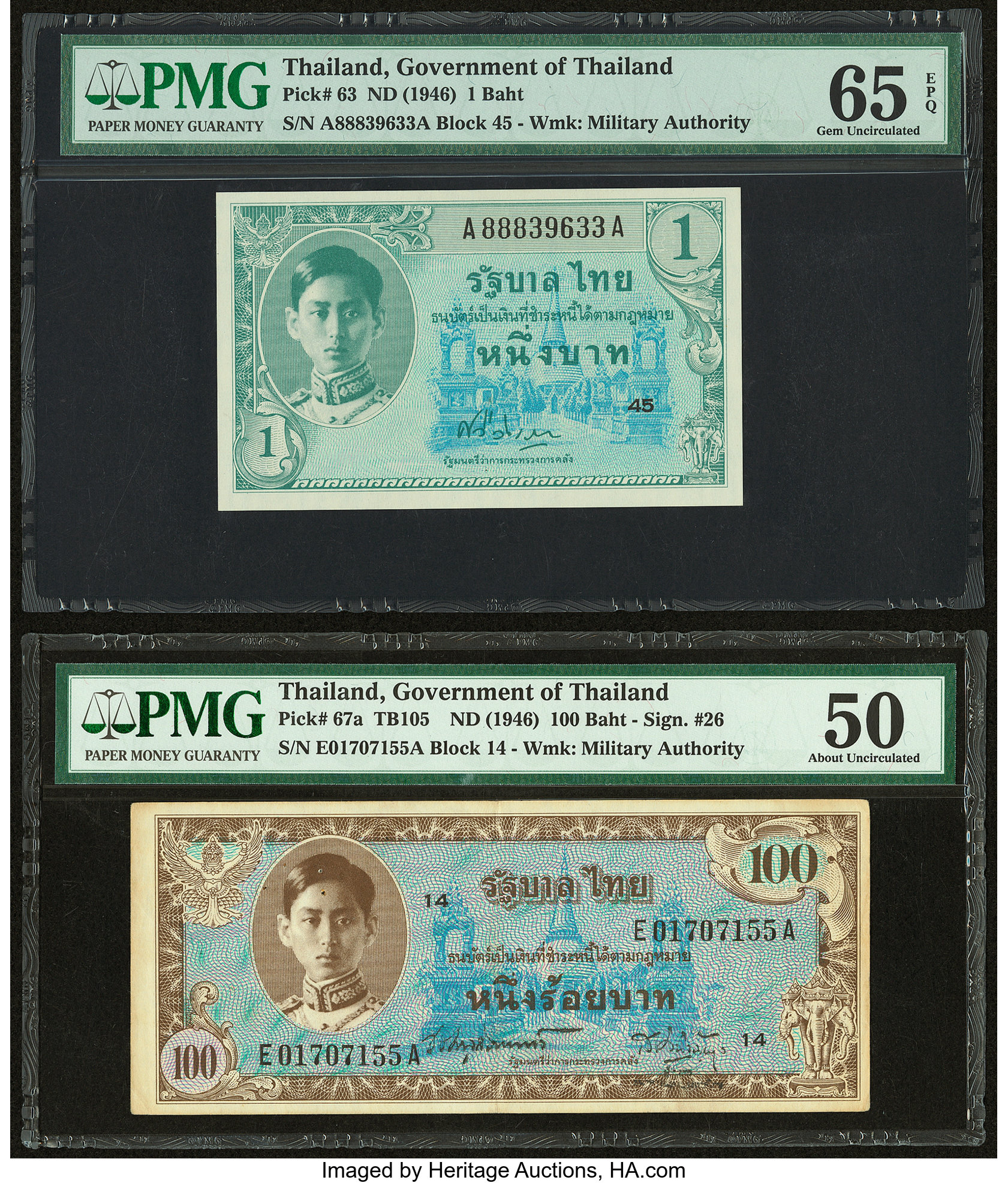 image for: Thailand  100 ??? (baht) (B138a)