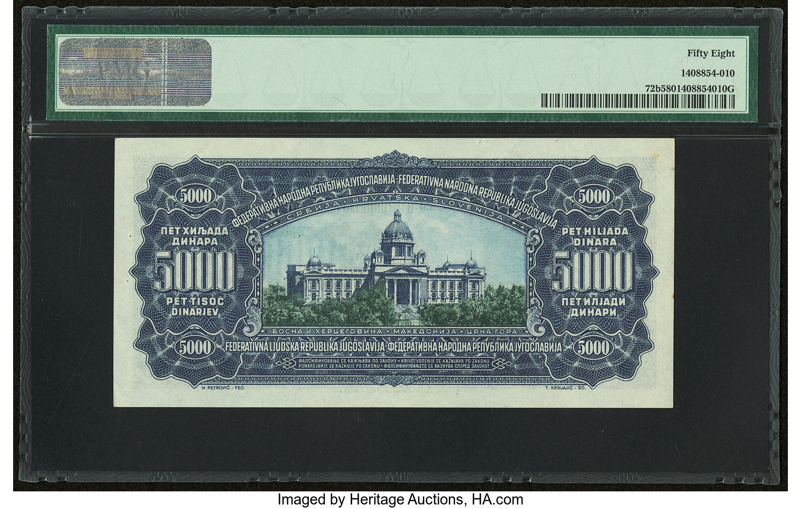 image for: Yugoslavia  5,000 dinara (dinars) (B327a)