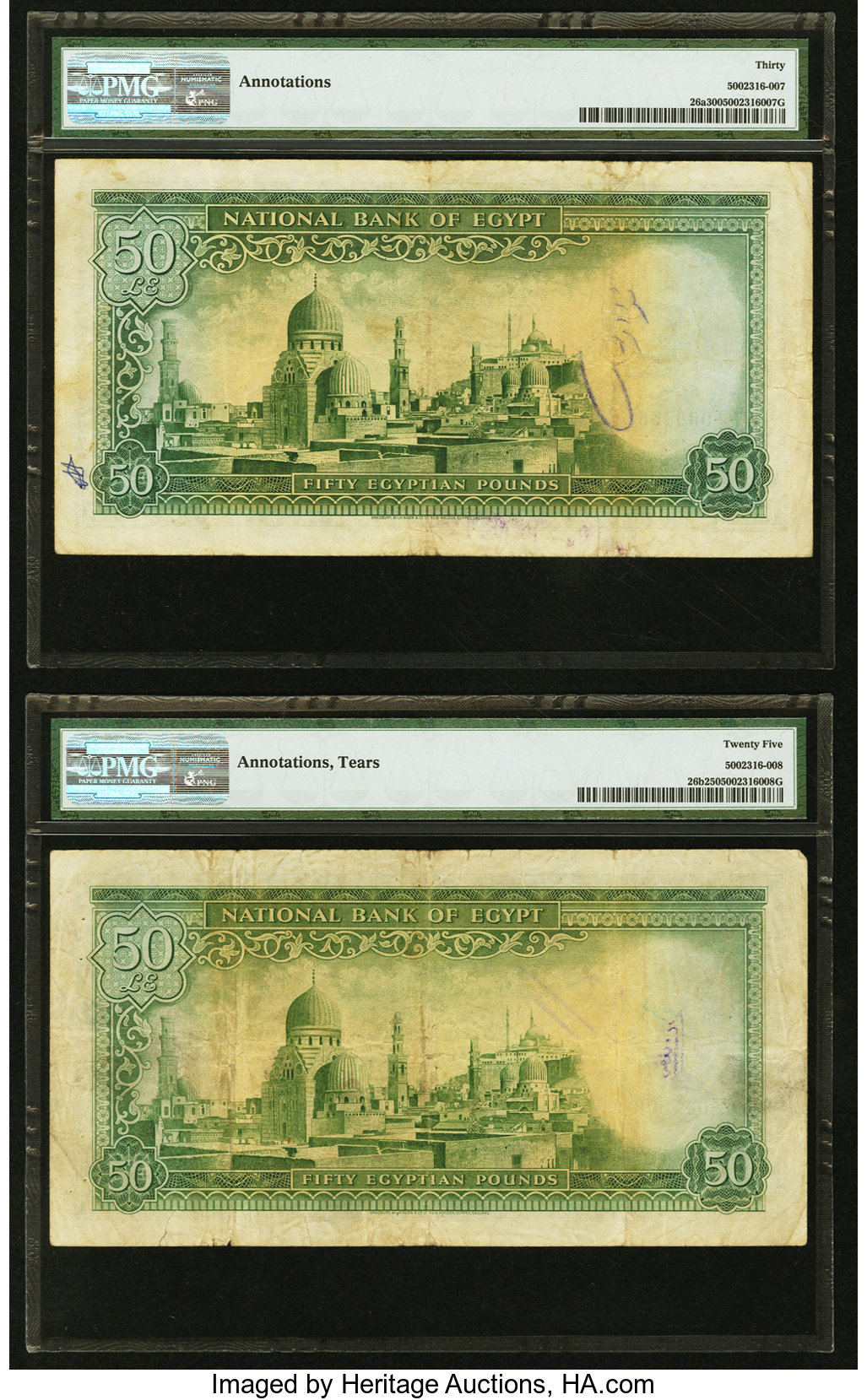image for: Egypt  50 Egyptian pounds (B126s)