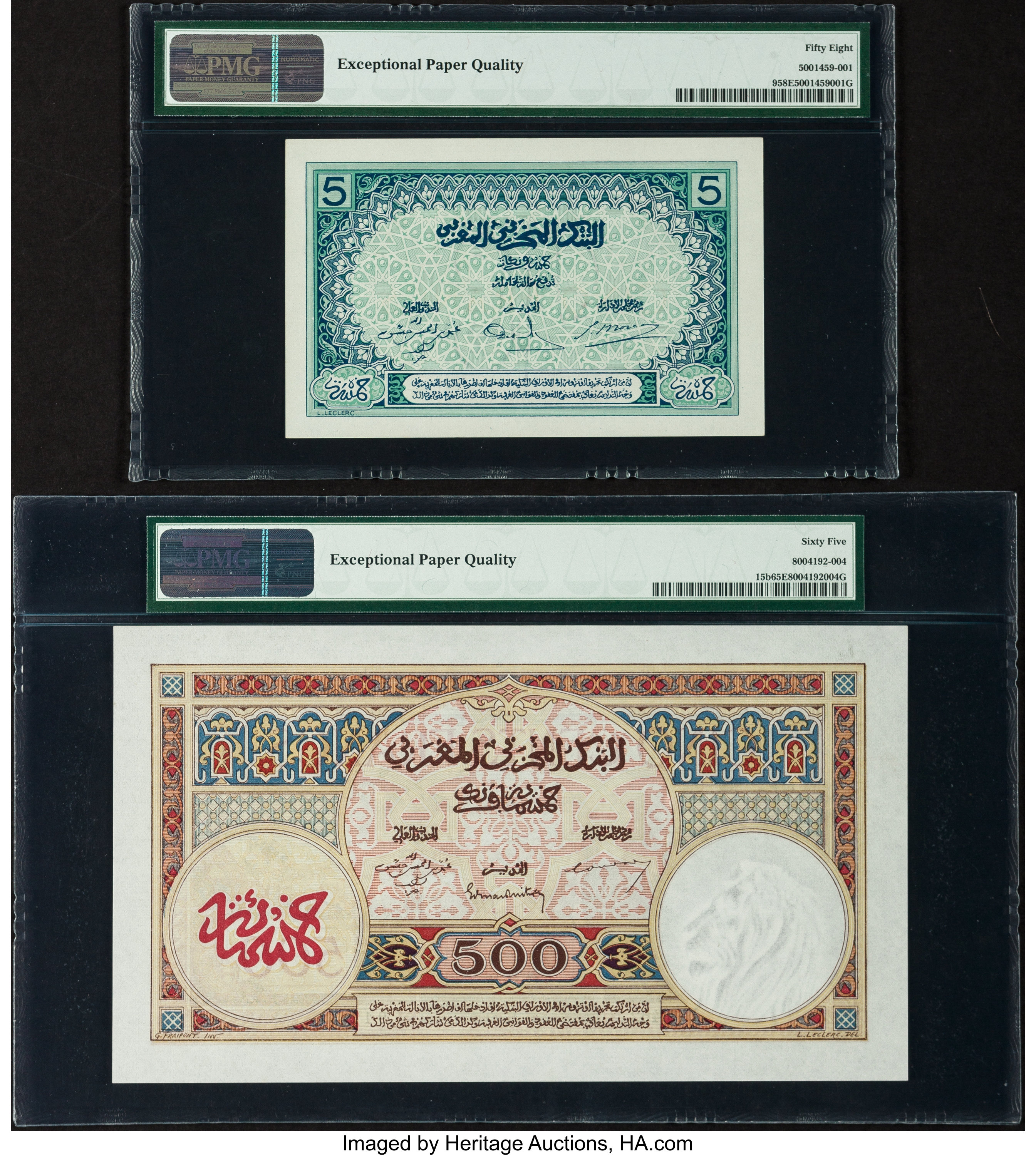 image for: Morocco  5,000 francs(B217cp)
