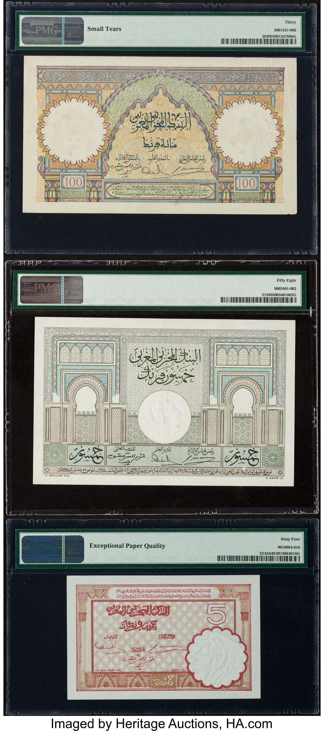image for: Morocco  5 francs(B205s)