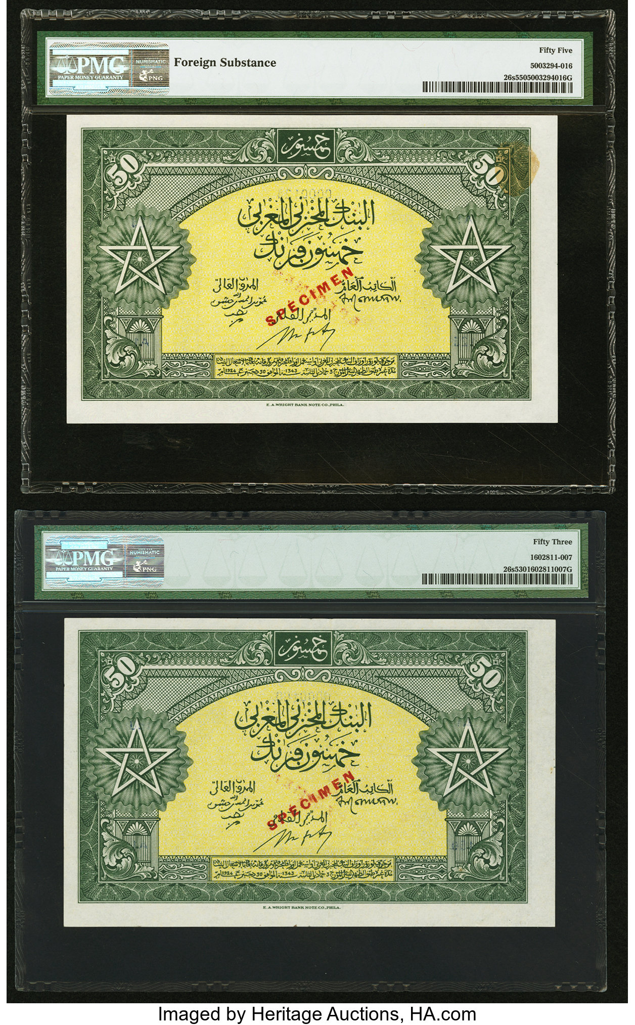 image for: Morocco  50 francs(B220ar)