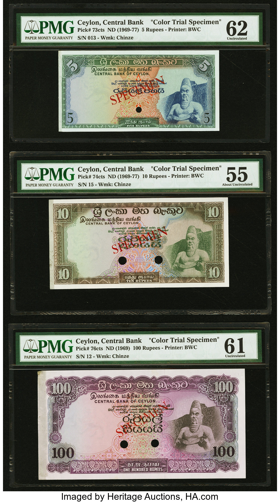 image for: Ceylon  100 rupees (B330a)