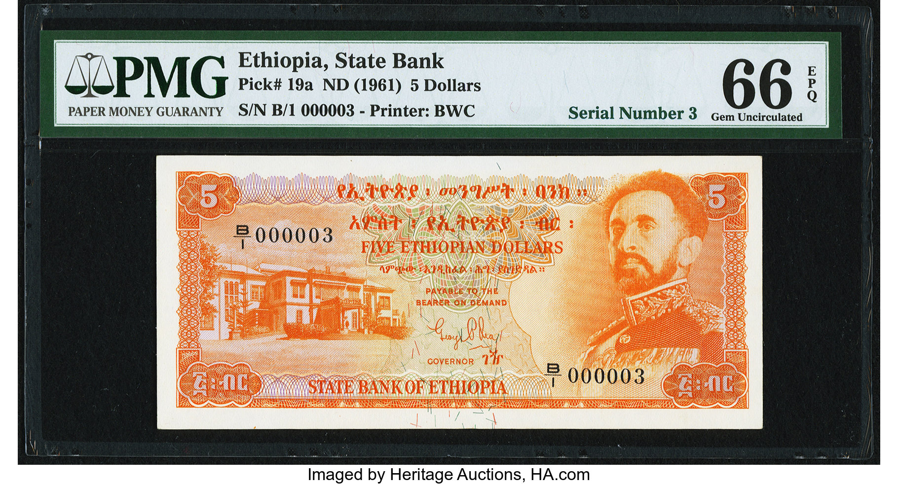 State Bank of Ethiopia 5 Ethiopian dollars B208a,P19 No date Sig 4 