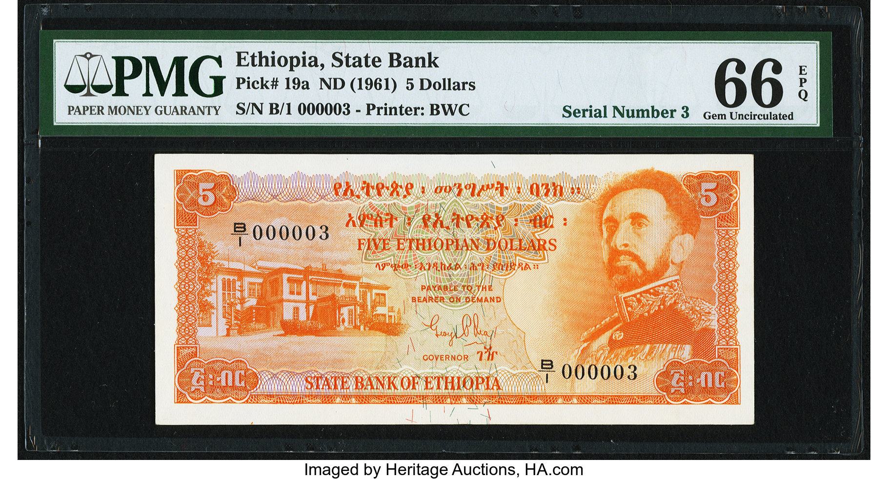 image for: Ethiopia  5 Ethiopian dollars(B208at)