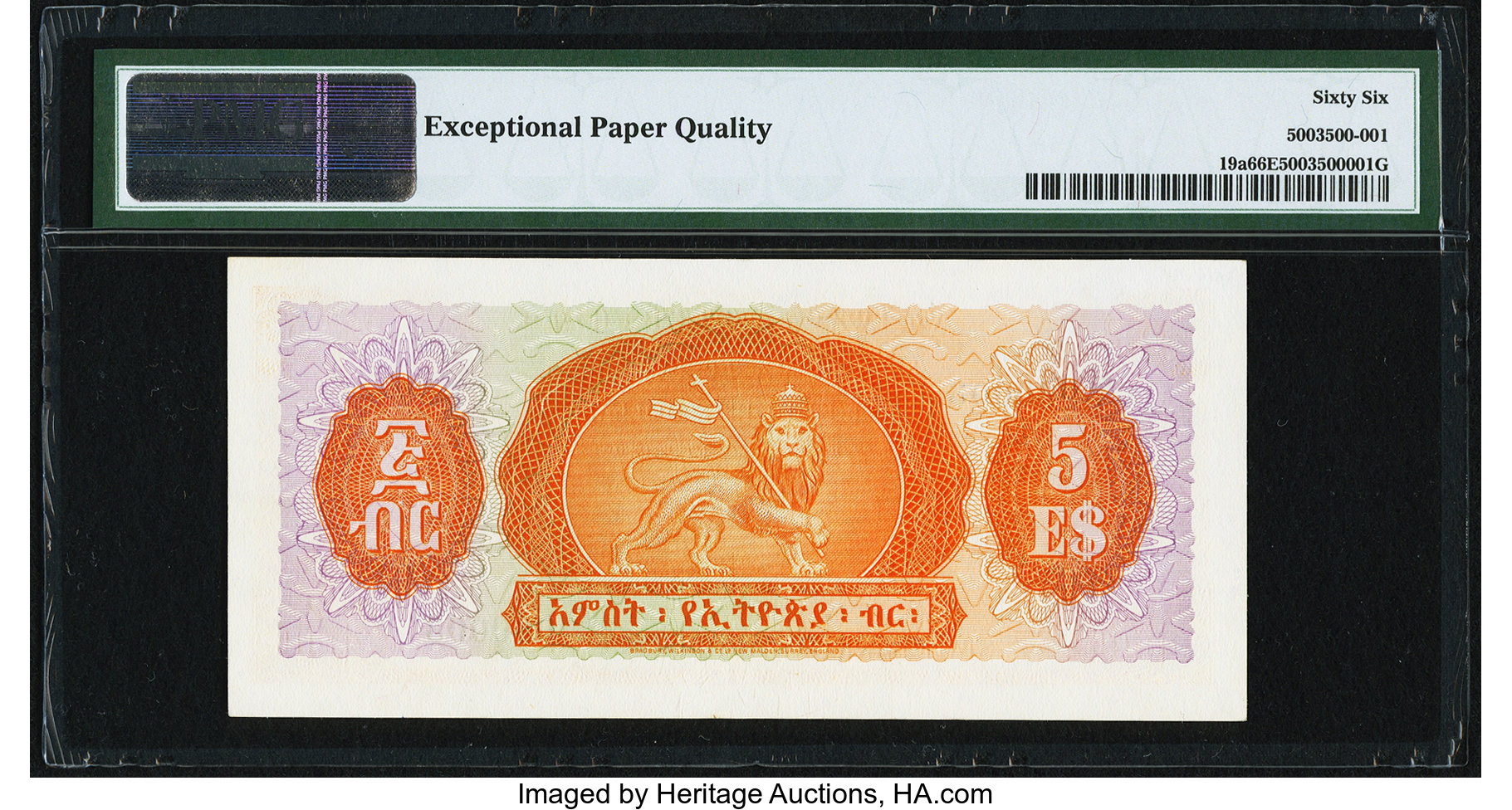 image for: Ethiopia  5 Ethiopian dollars(B208at)