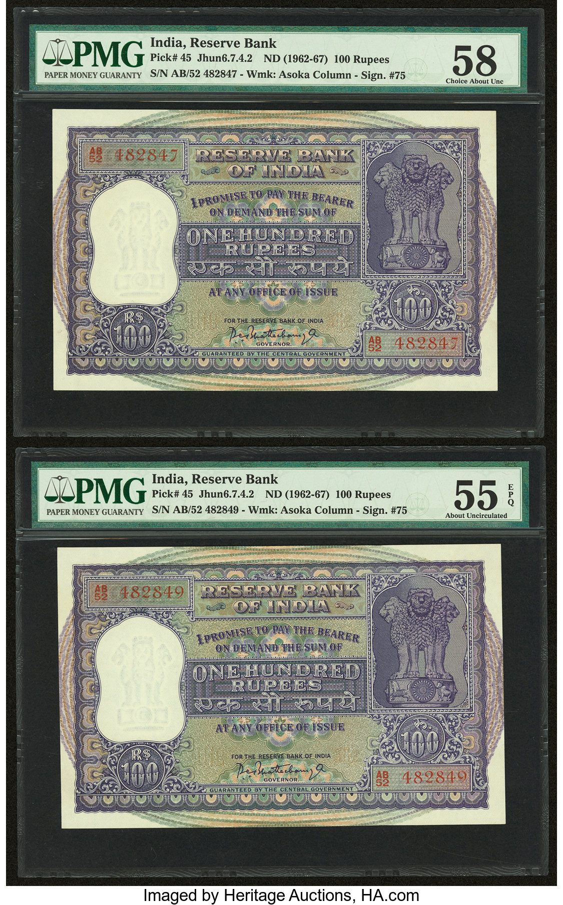 image for: India  100 rupees (B226b)