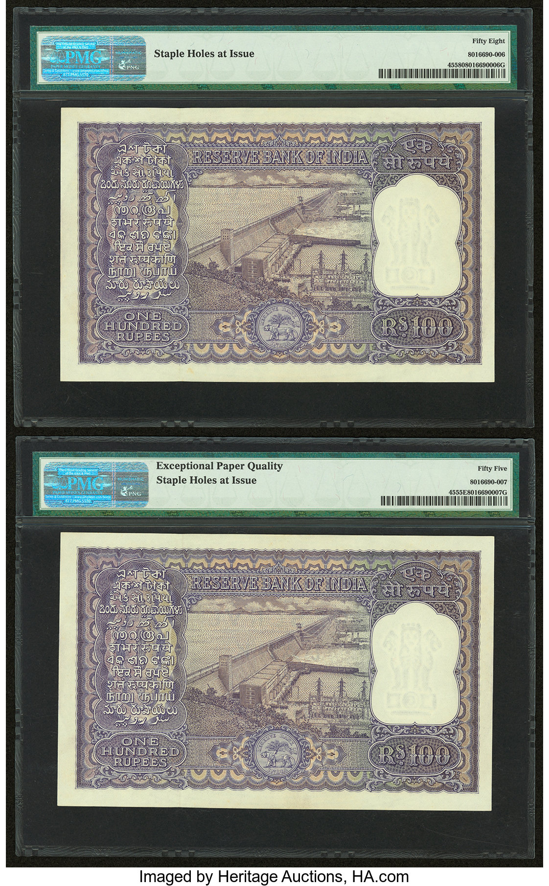 image for: India  100 rupees (B226b)