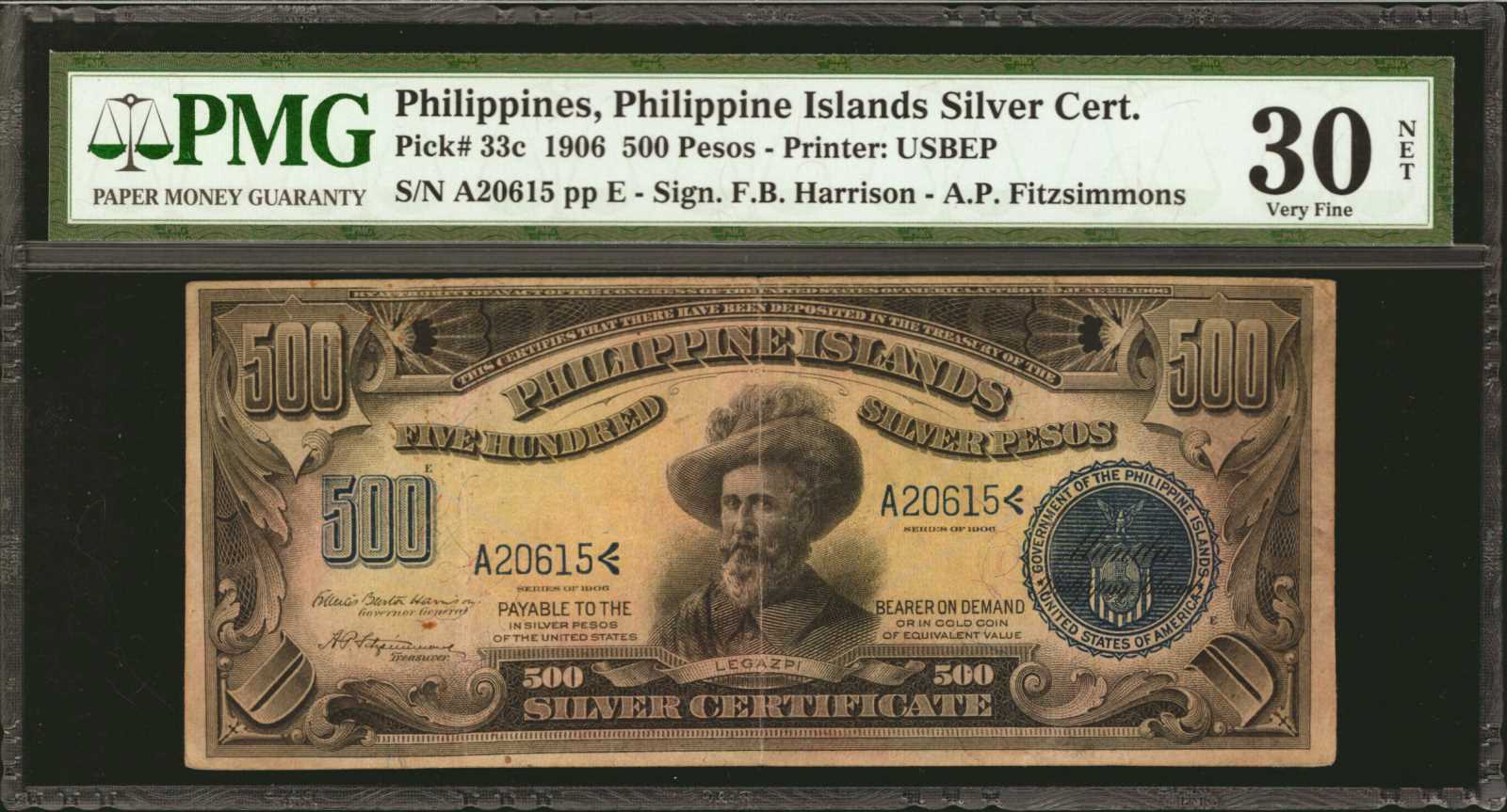 image for: Philippines  500 silver pesos (B510a)