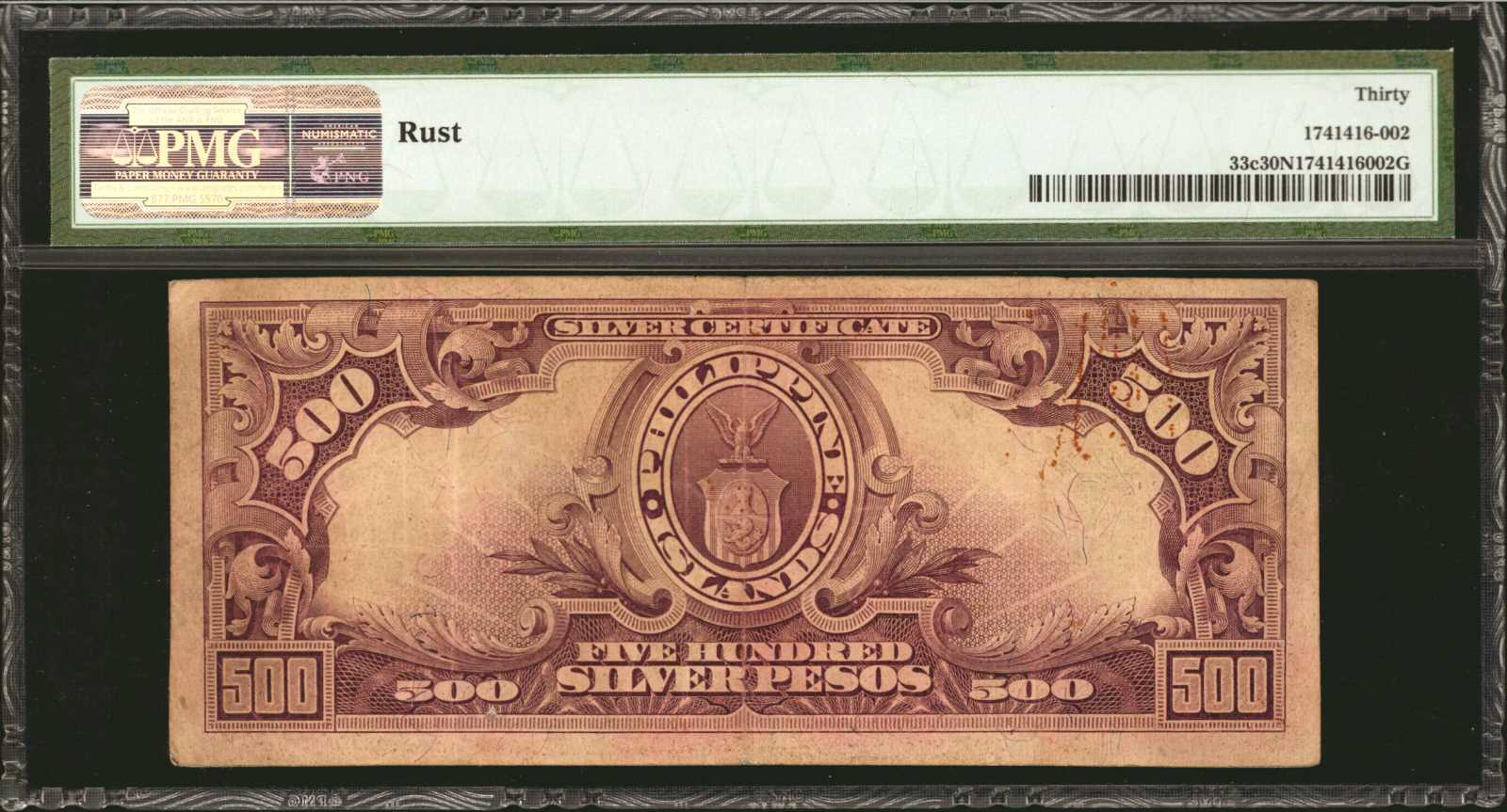 image for: Philippines  500 silver pesos (B510a)