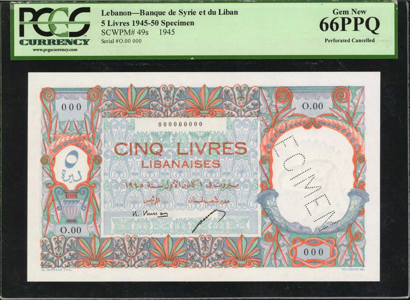 image for: Lebanon  5 livres libanaises (Lebanese pounds) (B219as1)