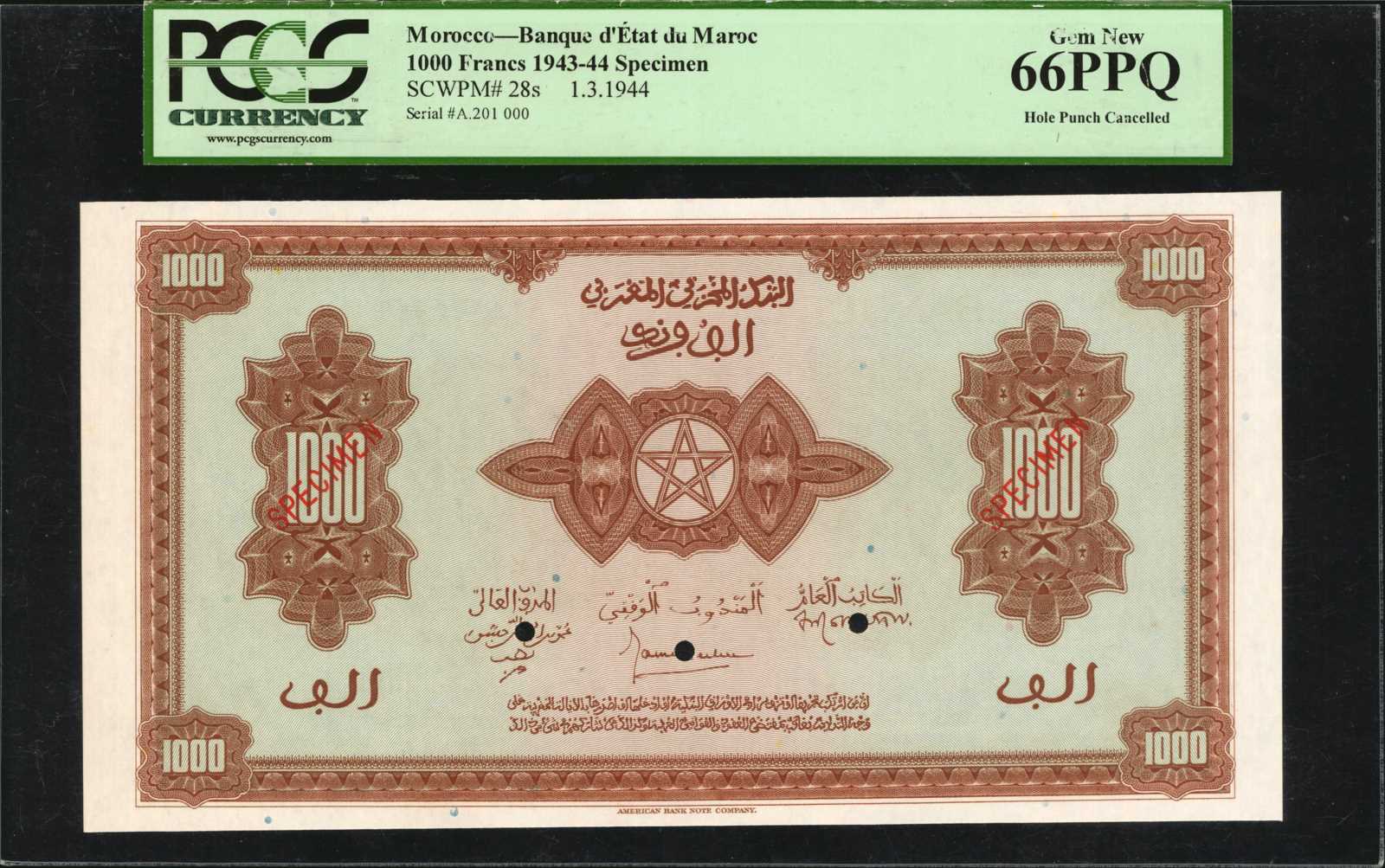 image for: Morocco  1,000 francs(B222ap)