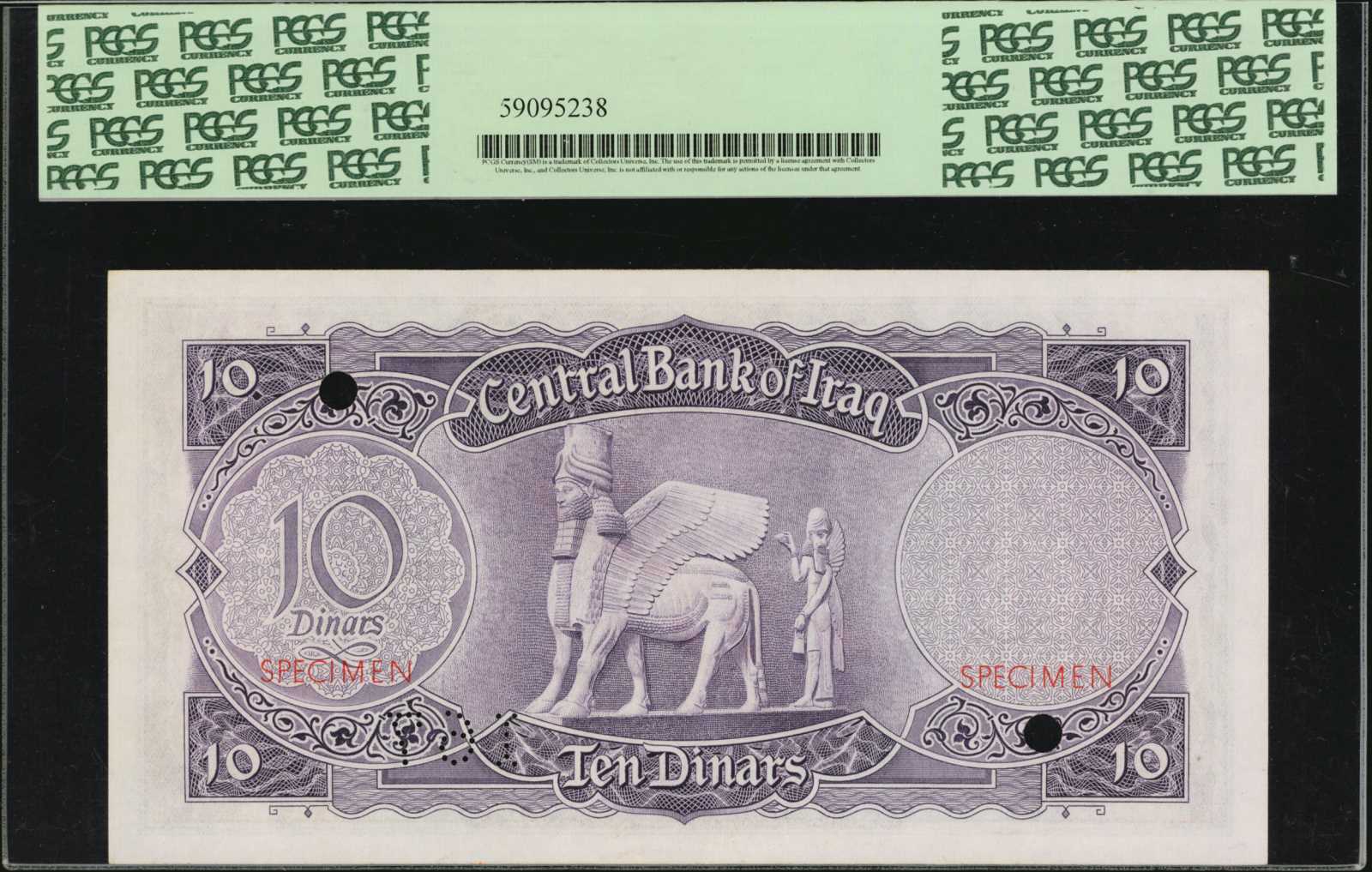 image for: Iran  20 rials(B150a)
