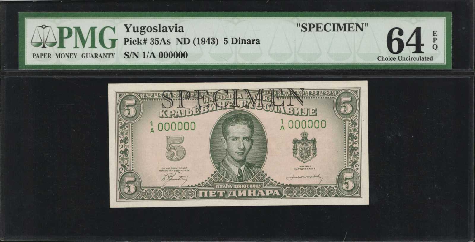 image for: Yugoslavia  25 dinara (dinars)(B114a)