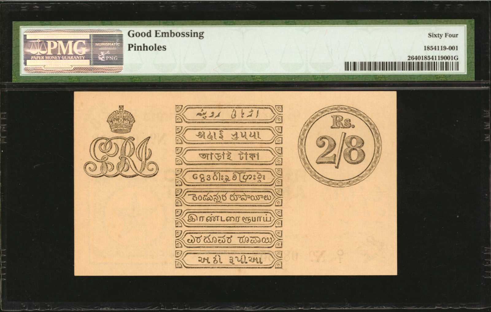 image for: India  2 rupees 8 annas(B136a4)