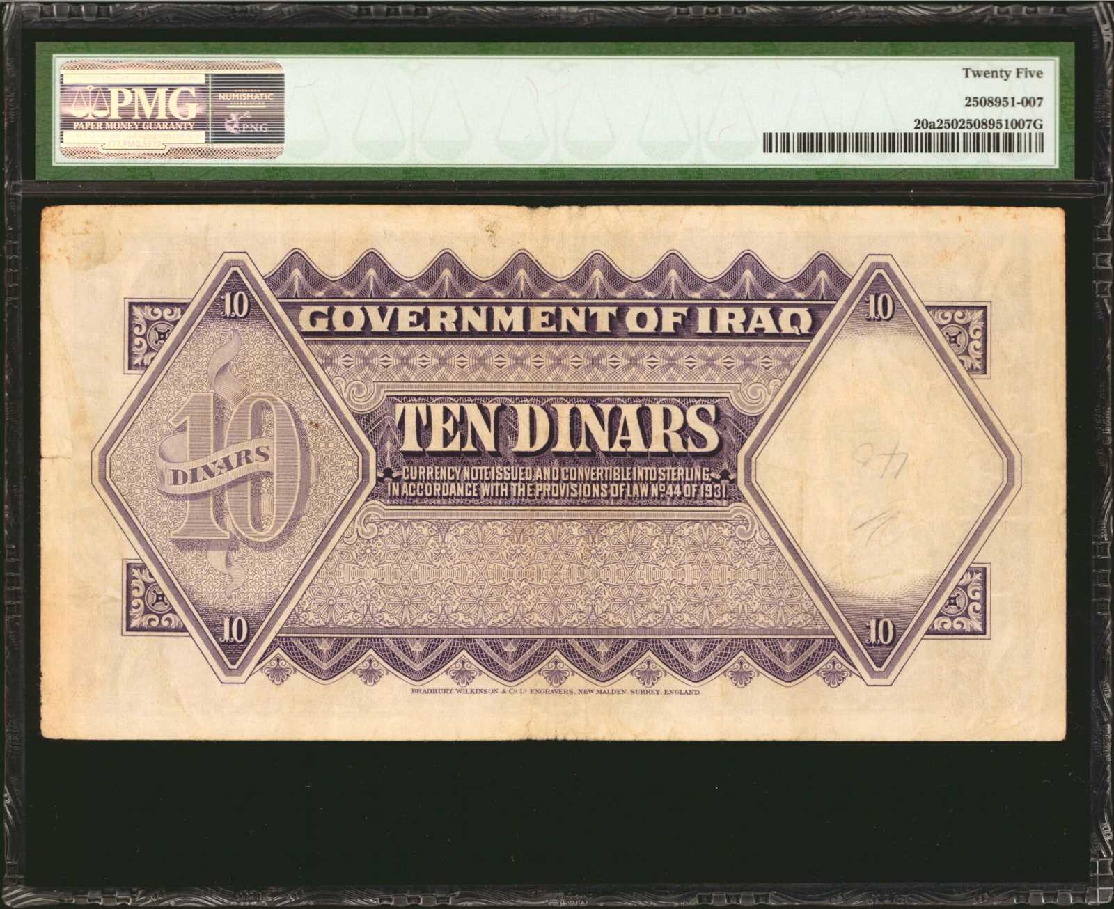 image for: Iraq  10 dinars(B122bs)
