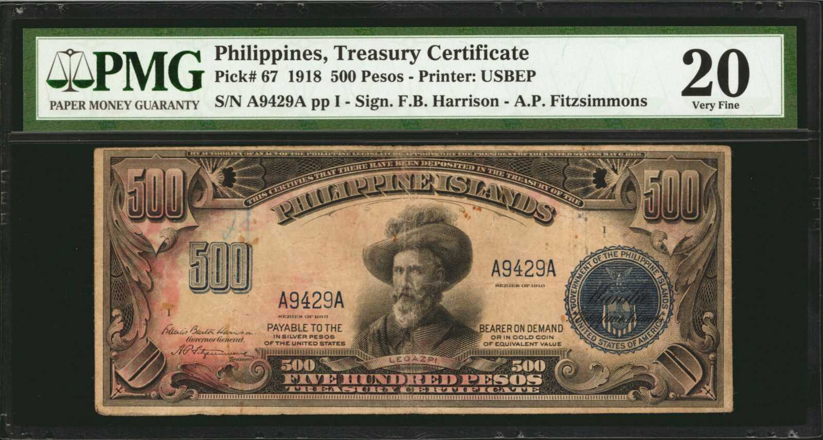 image for: Philippines  500 pesos (B524ap)