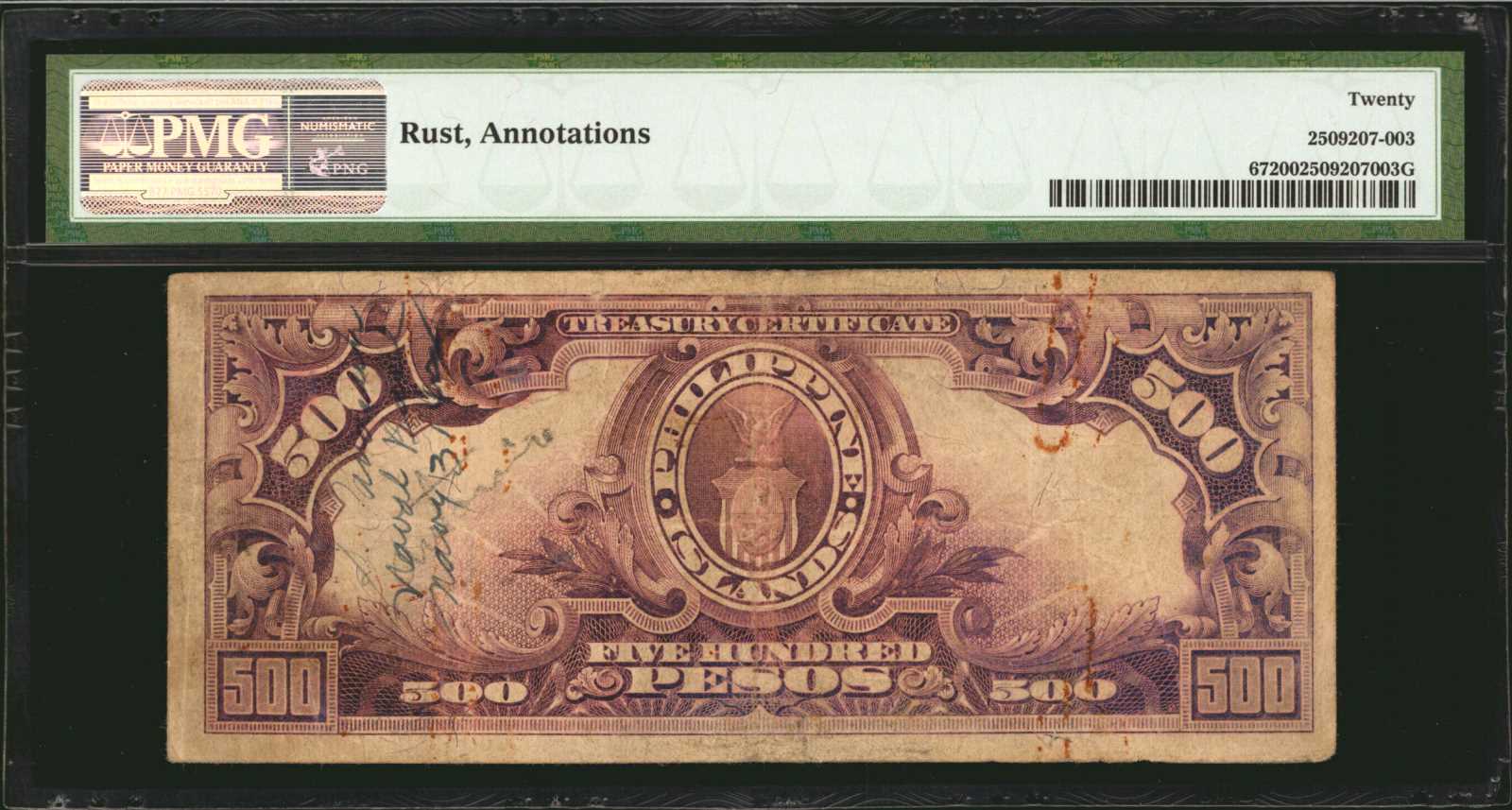 image for: Philippines  500 pesos (B524a)