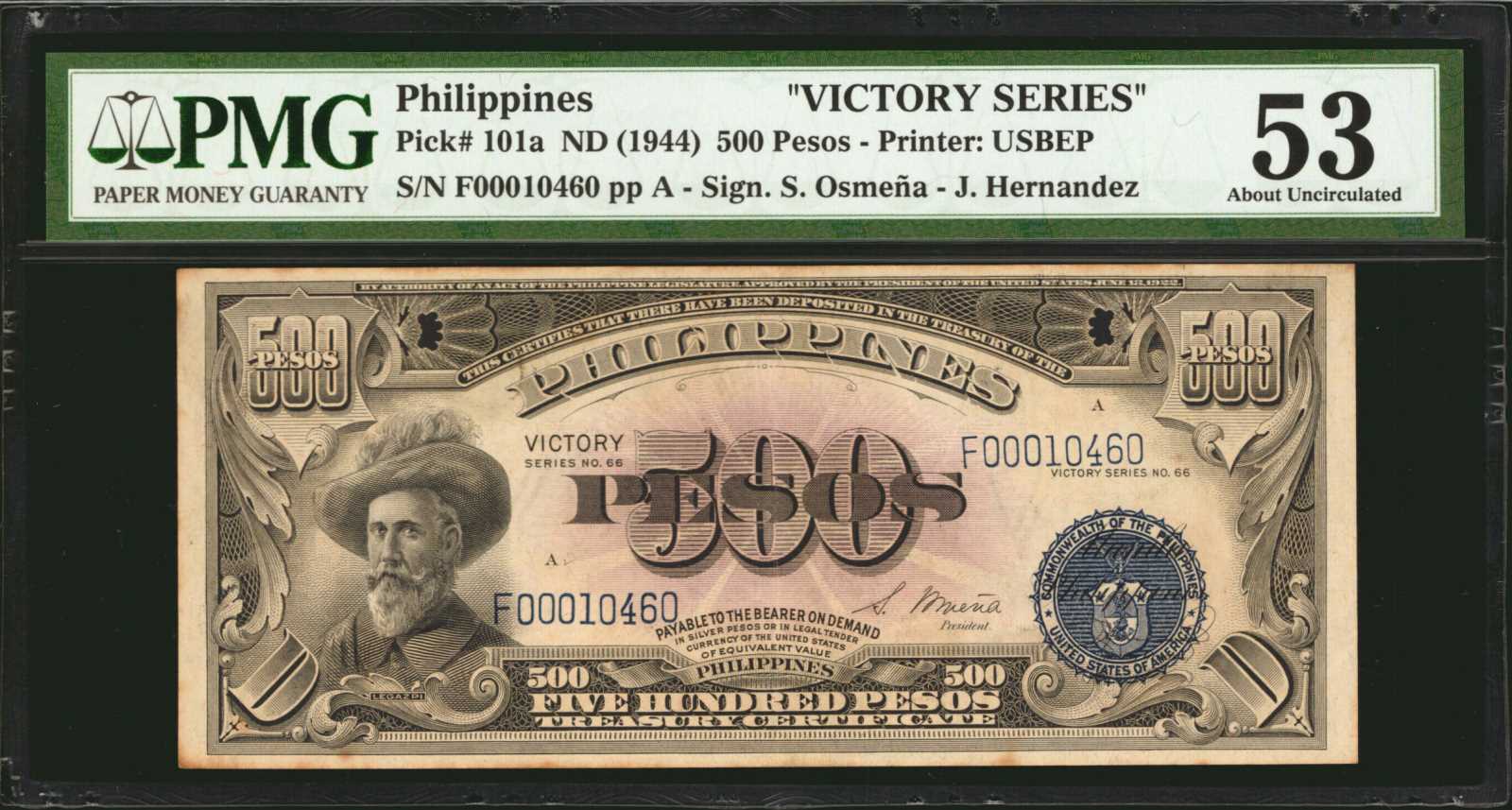 image for: Philippines  500 pesos (B561c)