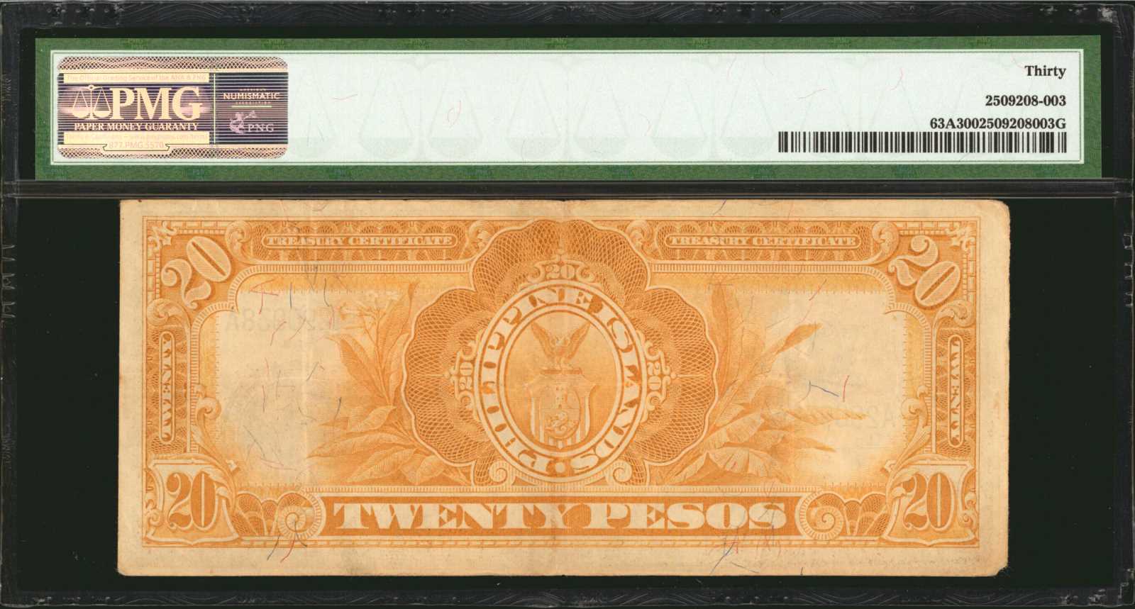 image for: Philippines  20 pesos (B520a)