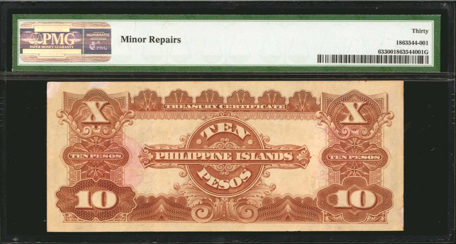 image for: Philippines  10 pesos (B519a)