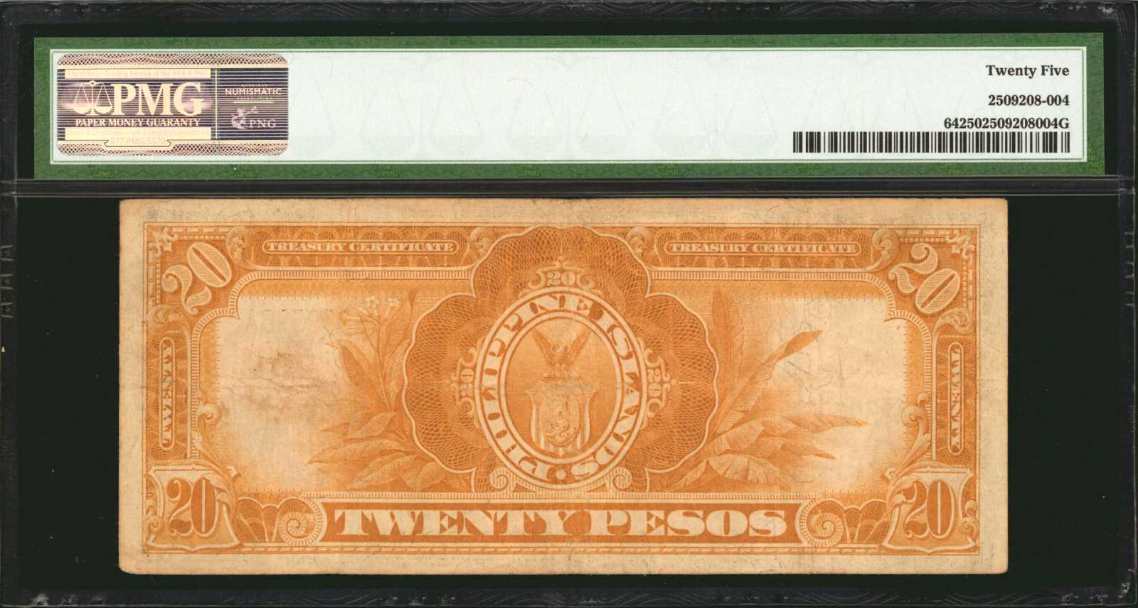 image for: Philippines  20 pesos (B521z)