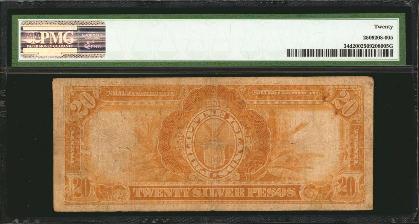 image for: Philippines  20 silver pesos (B511e)