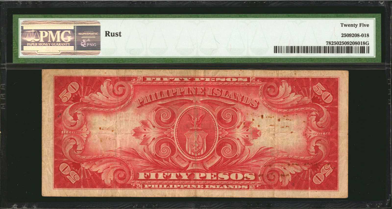 image for: Philippines  50 pesos (B535az)