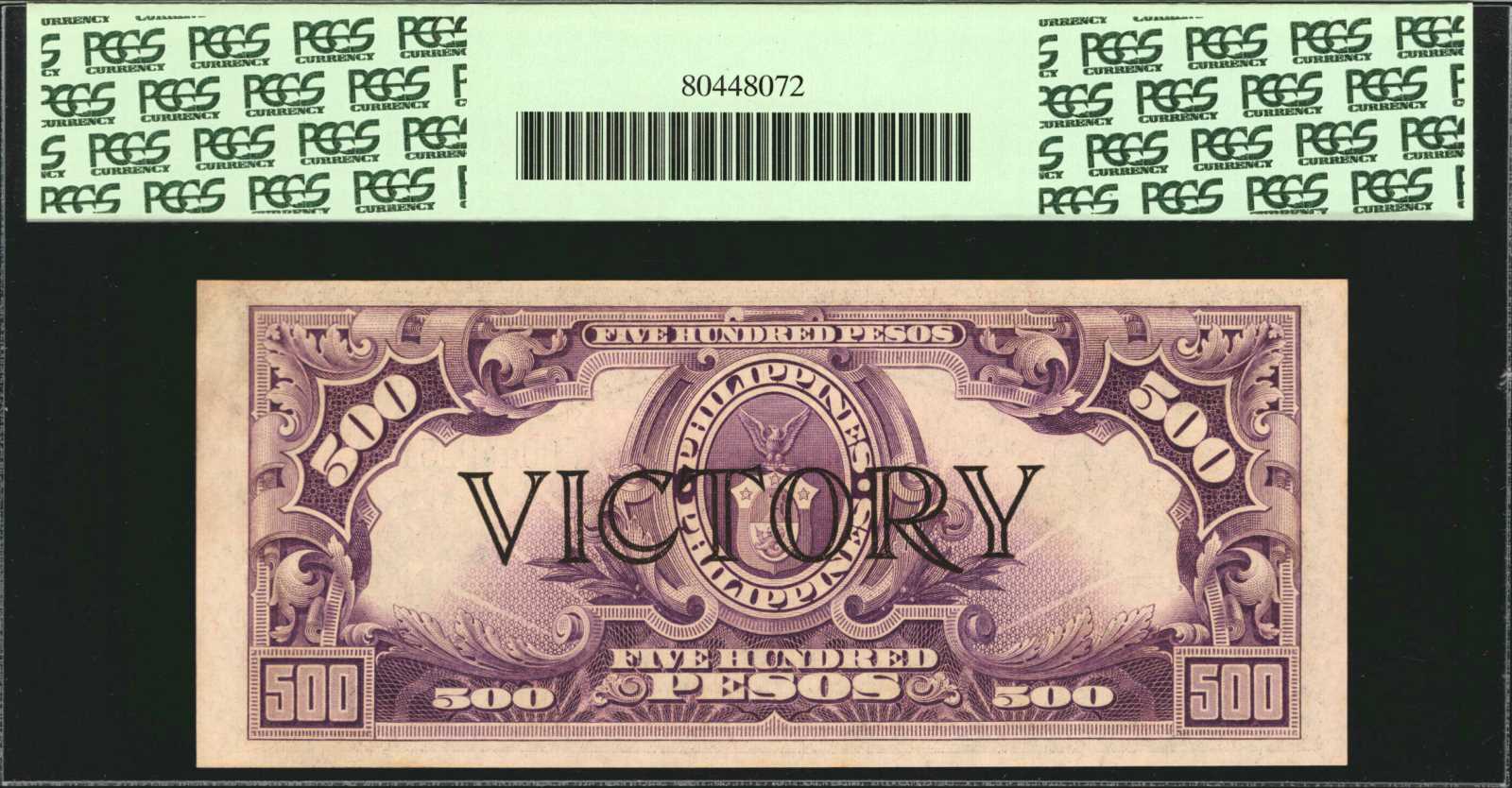 image for: Philippines  500 pesos (B561c)