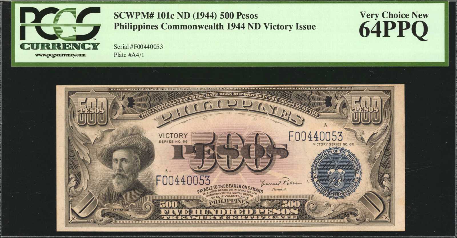 image for: Philippines  500 pesos (B561c)