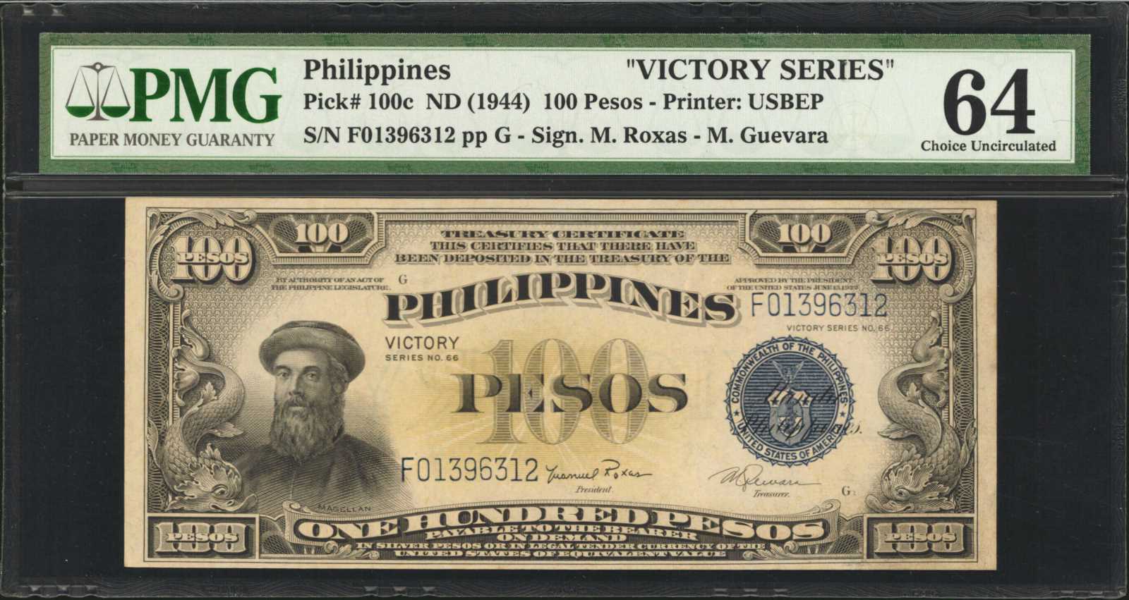 image for: Philippines  100 pesos (B560c)