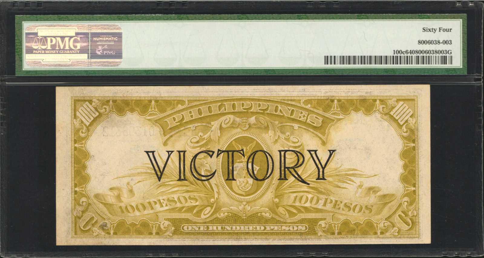 image for: Philippines  100 pesos (B560a)