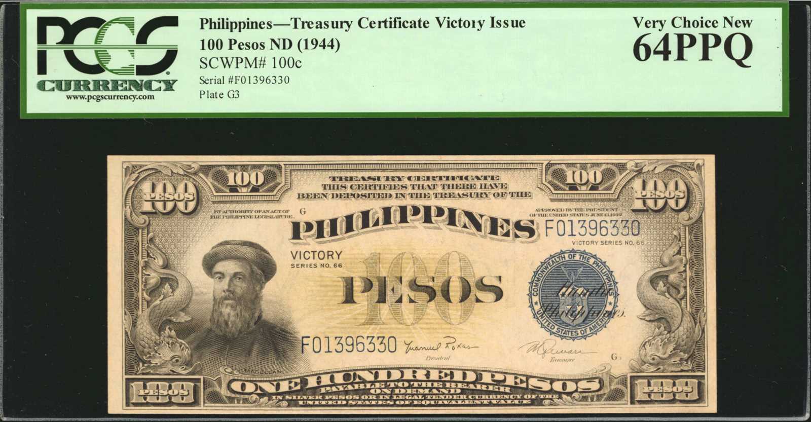 image for: Philippines  100 pesos (B560c)