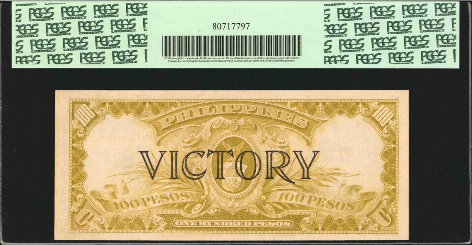 image for: Philippines  100 pesos (B560a)