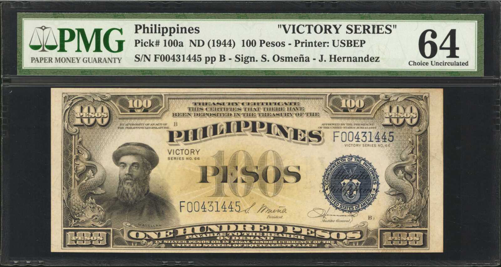 image for: Philippines  100 pesos (B560c)