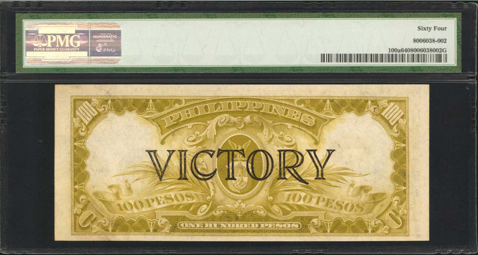 image for: Philippines  100 pesos (B560c)