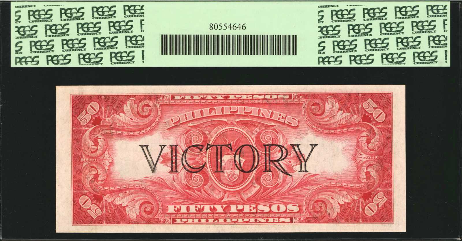 image for: Philippines  50 pesos (B559b)