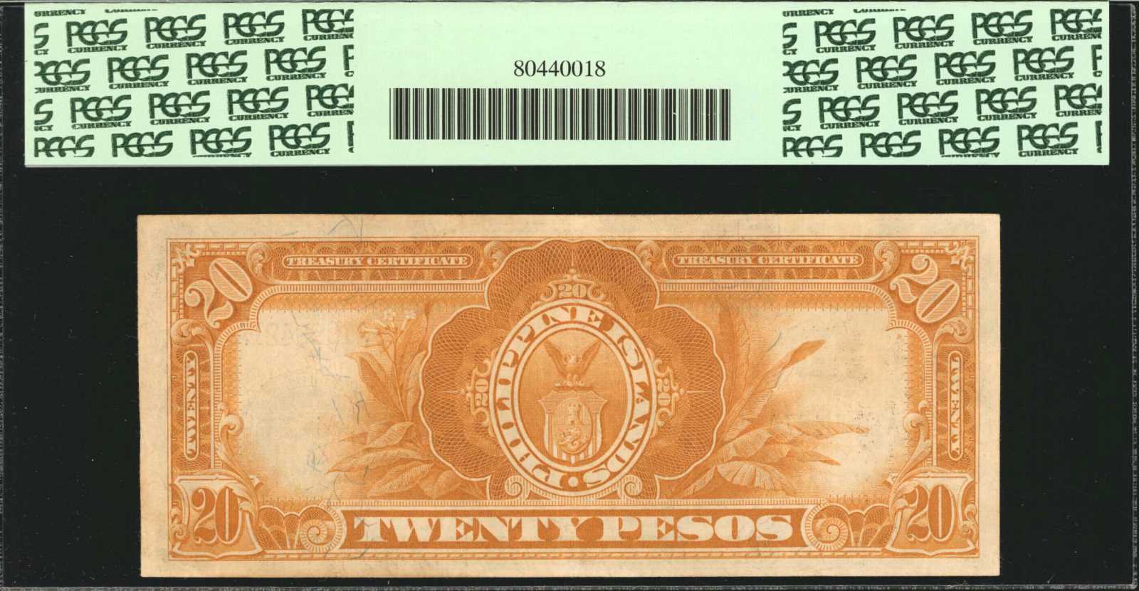 image for: Philippines  20 pesos (B521z)