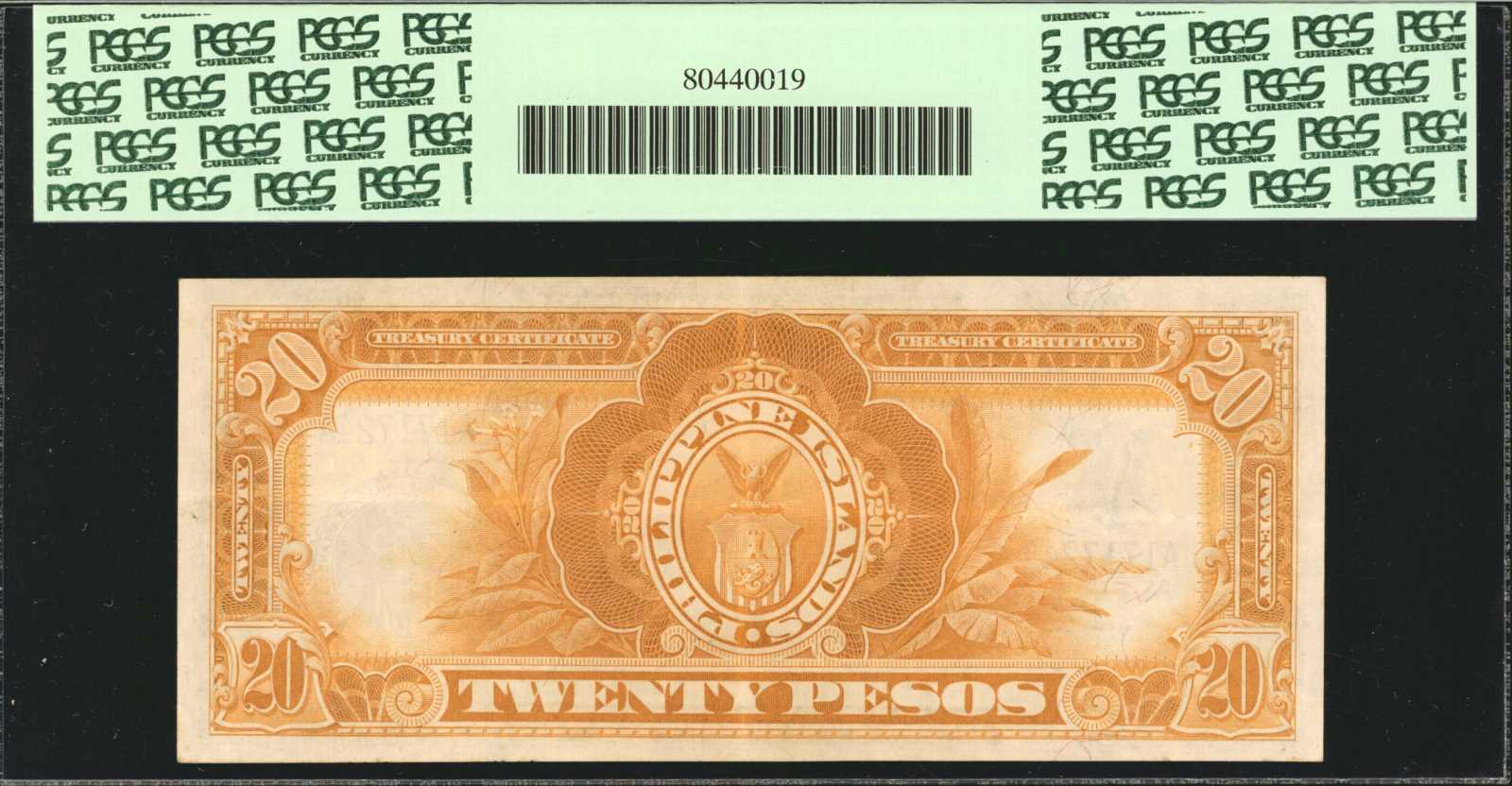 image for: Philippines  20 pesos (B520a)