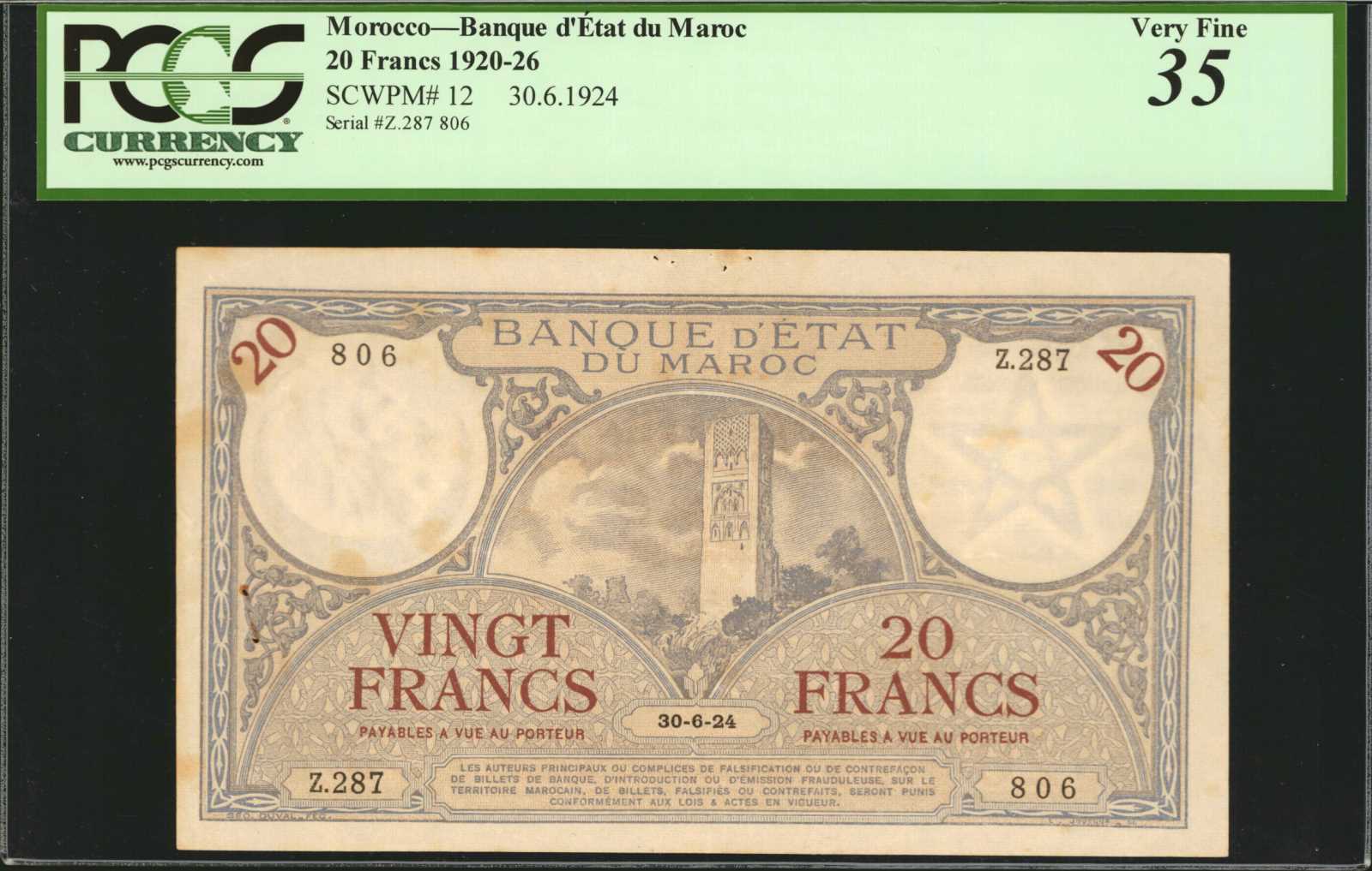 image for: Morocco  20 francs(B208as)