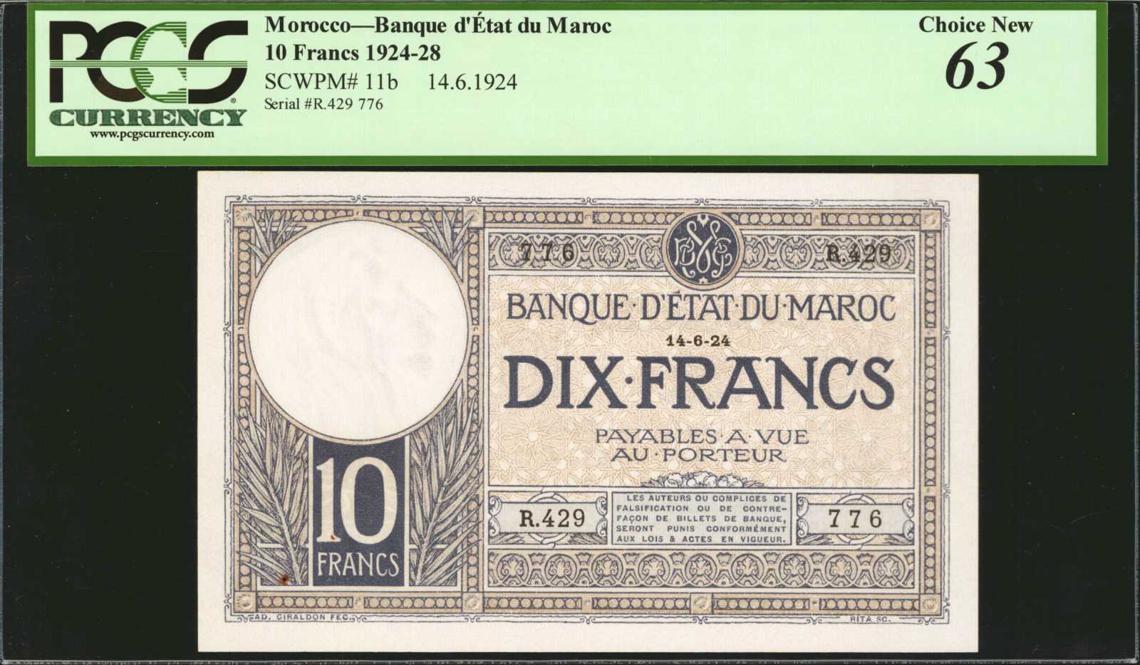image for: Morocco  10 francs(B206b)