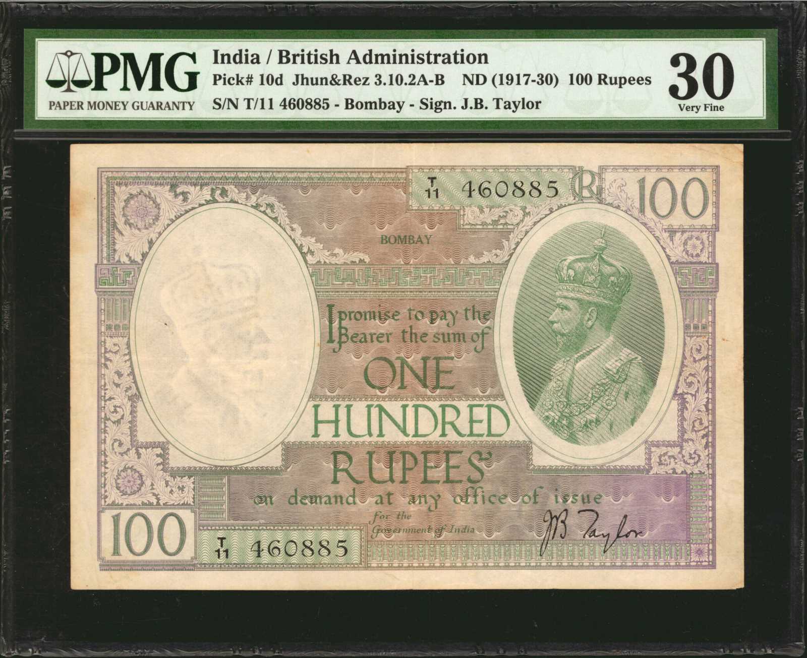 image for: India  100 rupees(B144c3)