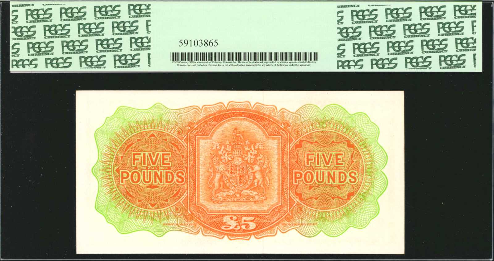 image for: Bermuda  5 pounds (B122b)