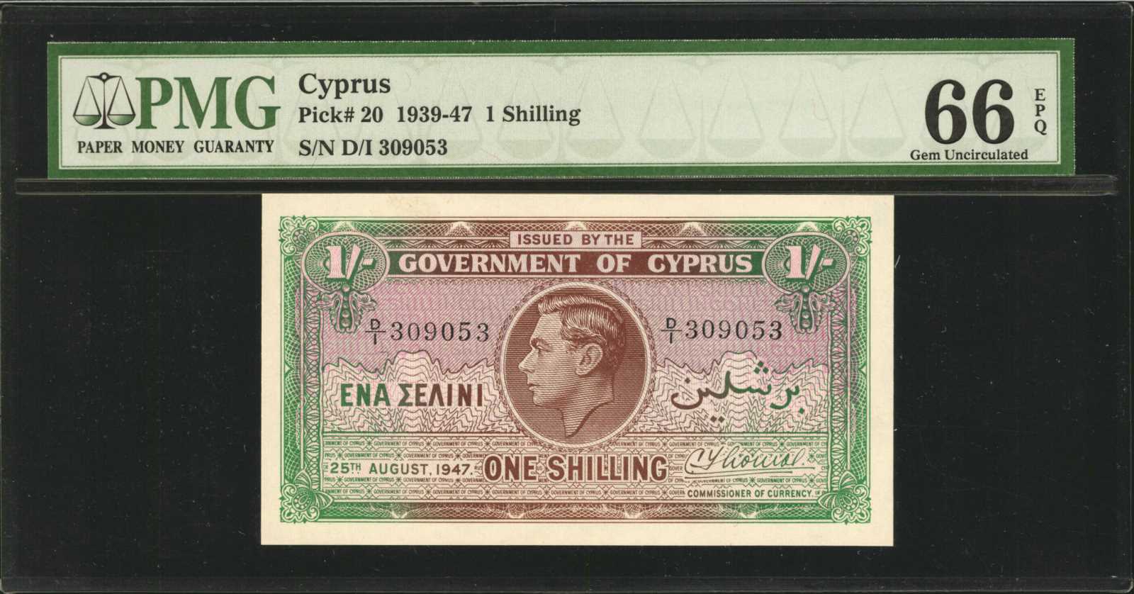 image for: Cyprus  1 shilling (B120b)