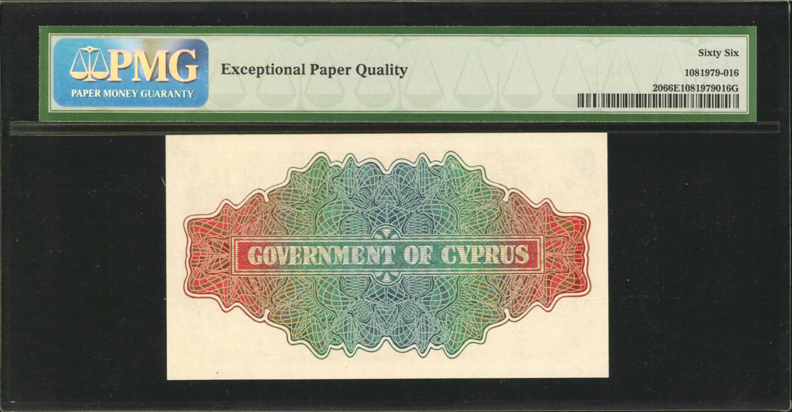 image for: Cyprus  1 shilling (B120c)