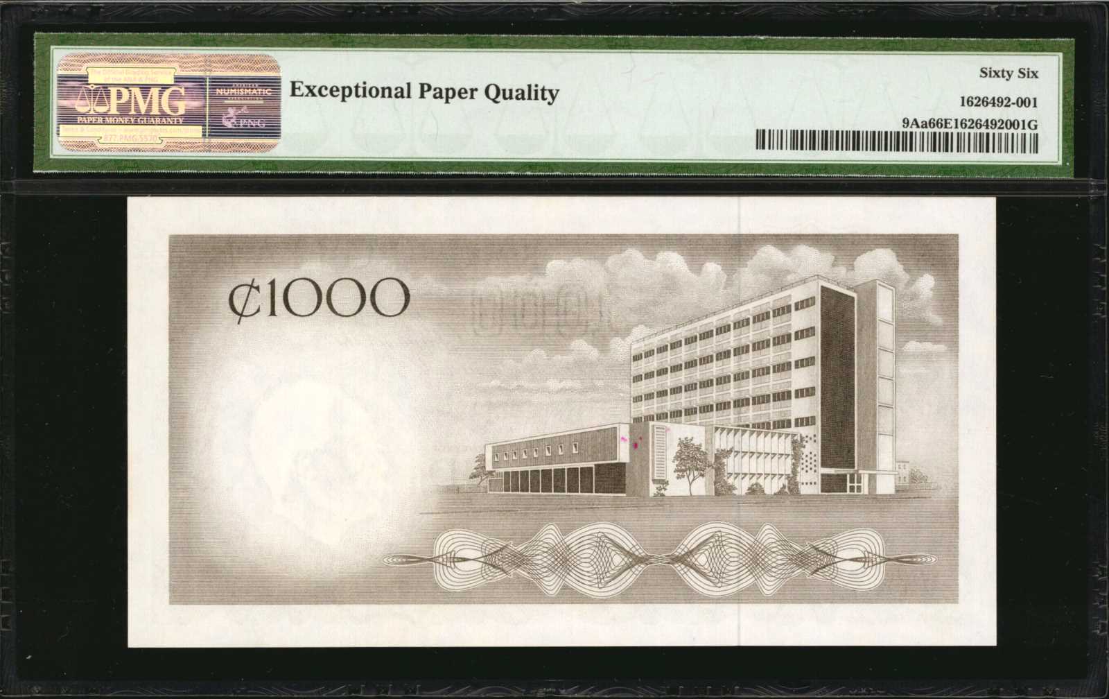 image for: Ghana  1,000 cedis (B110a)