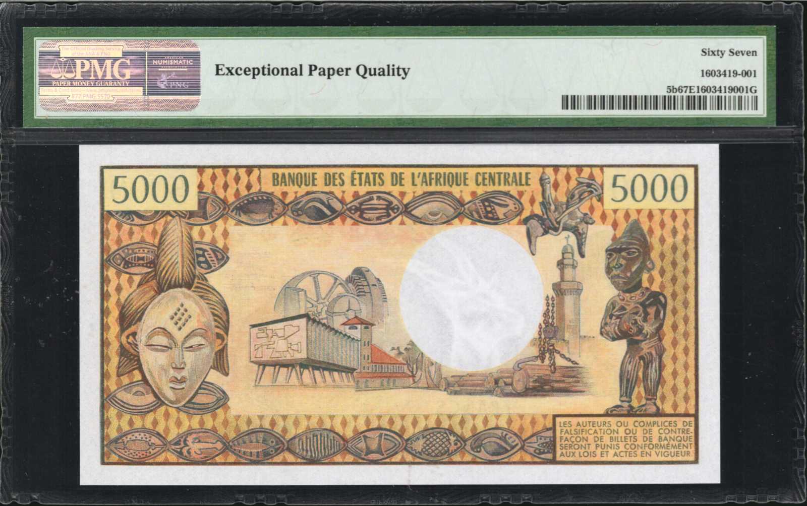 image for: Chad  5,000 francs (B204b)